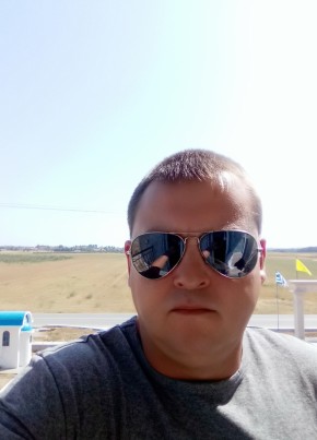 Leonidas, 39, Ελληνική Δημοκρατία, Θεσσαλονίκη