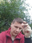 Сергей, 41 год, Прилуки