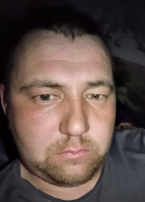 Aleksey, 36, Russia, Arkhara