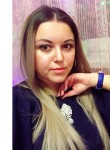 Анастасия, 32 года, Красноярск