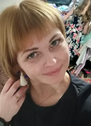 Марина, 31, Россия, Нефтеюганск