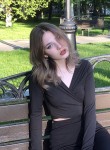 Светлана, 21 год, Краснодар