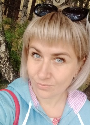 Юлия, 37, Россия, Улан-Удэ