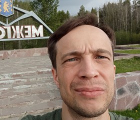 Albert, 38, Ufa