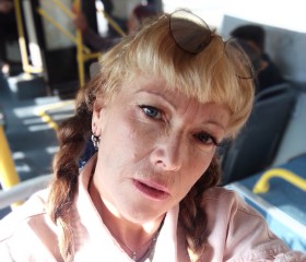 Alina, 48, London