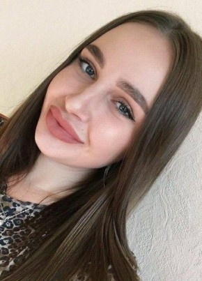 Алина, 18, Россия, Феодосия