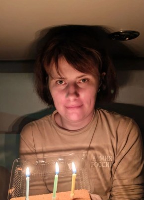 Светлана из Москвы 33 года