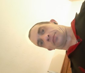 Nikolay, 40, Wisbech