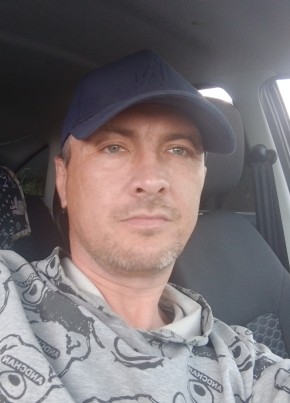 Ryslan, 44, Russia, Chelyabinsk