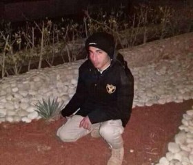 دىش, 57, Bani Suwayf