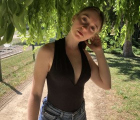 Mhs, 26, Chatellerault