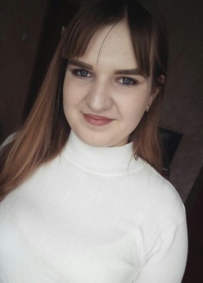 Арина, 26, Россия, Великий Новгород