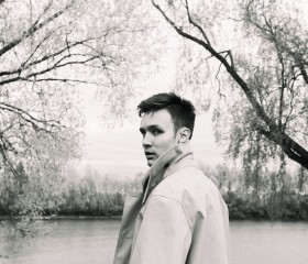 Artem, 25, Vienna