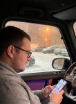 Константин - Ноябрьск