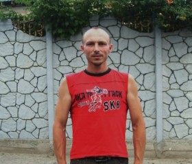 Анатолий, 46 лет, Симферополь