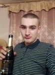 Никита, 27 лет, Ангарск