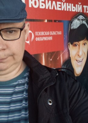 Дмитрий, 46, Россия, Псков