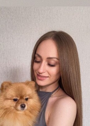 Александра из Комсомольска-на-Амуре 29 лет