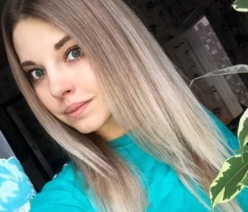 Валерия, 31 год, Новокузнецк