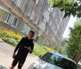 Кирилл, 20 лет, Барнаул