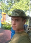Илья, 25 лет, Красноармійськ