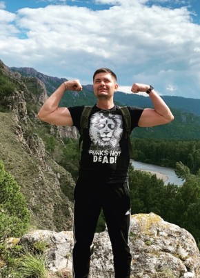 Антон, 32, Россия, Черногорск