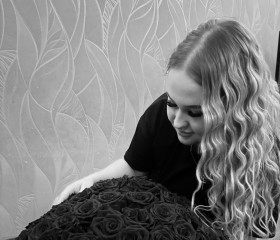Marina, 24, Vladivostok