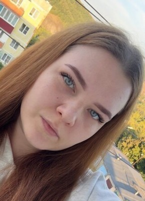 Светлана из Новосибирска 35 лет