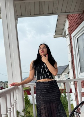 Yuliya, 38, Russia, Moscow
