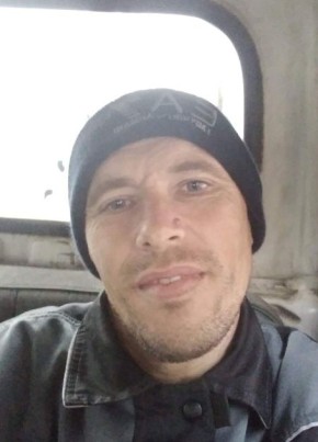 Максим, 40, Россия, Хабаровск
