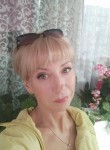Елена, 43 года, Петрозаводск