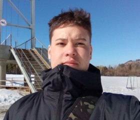 Sergey, 19, Irkutsk