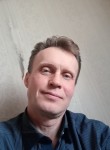 Майкл, 48 лет, Новомосковск