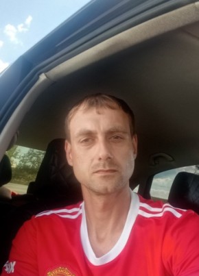 Вадим, 37, Україна, Донецьк