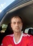 Вадим, 37 лет, Донецьк