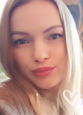 Emma из Essen (Nordrhein-Westfalen) 36 лет