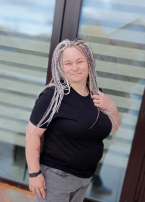 Наталья из Ершова 42 года