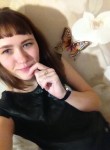 Анастасия, 24 года, Киселевск