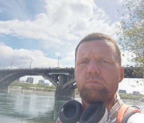 Oleg, 38, Shelekhov
