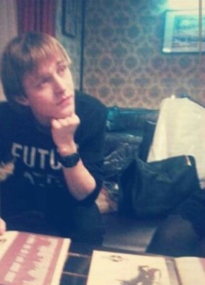 Vyacheslav, 33, Russia, Lyubertsy