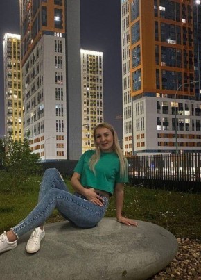 Лиза из Новосибирска 29 лет