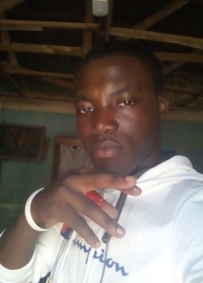 Nten Déroche, 29, Republic of Cameroon, Yaoundé