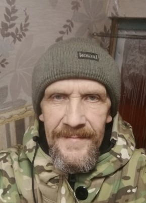 Антон, 46, Россия, Кострома