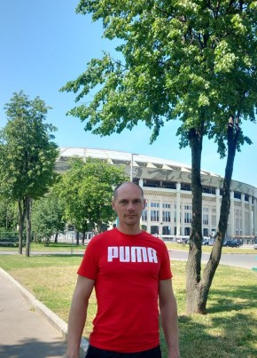 Николай, 35, Україна, Харцизьк