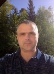 Сергей, 51 год, Верхняя Пышма