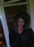 Андрей, 25 лет, Уфа