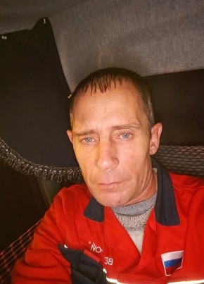 Александр из Свободныя 48 лет