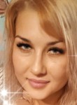 Арина - Прокопьевск