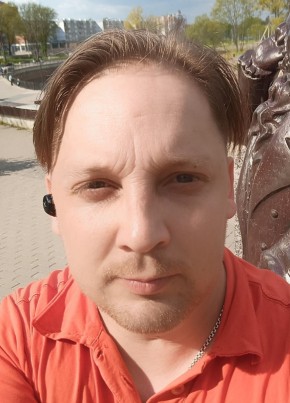 Константин из Петрозаводска 36 лет
