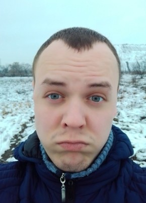 Sergey, 27, Ukraine, Selydove